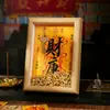 Moldura de Decoração para Hall de Entrada Cultural e Criativo da Montanha Wutai para Sala de Estar e Escritório, Apresentando o Deus da Riqueza e os Doze Signos do Zodíaco, com uma Chave Dourada para Abrir o Tesouro da Riqueza