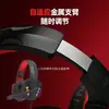 Auriculares Over-Ear G6000 con Micrófono Cuidadosamente Seleccionados, Sonido de Alta Calidad, Iluminación RGB, Fabricante de Auriculares para Gaming con Cable