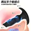 Nuevos productos mayoristas para adultos del fabricante: tapón anal de electroshock bipolar, juguetes sexuales, juegos para hombres y mujeres, pulso de electroshock