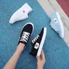Zapatos de Estudiante de Moda Zapatos Blancos Zapatos de Lona para Mujer Caña Baja Punta Redonda Casuales Zapatos para Mujer
