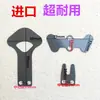 Compresor de Aire 90 Placa de Válvulas Bomba de Aire Admisión y Escape Dafeng Shangai Hengda Jucai Juba Fusheng Jiejie Bao Placa de Válvulas
