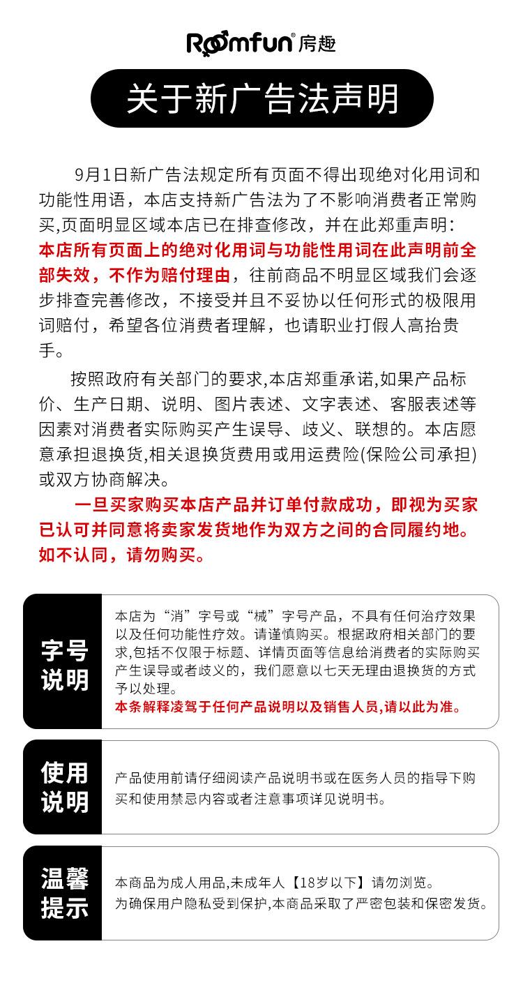 微信图片_20200327104645.jpg