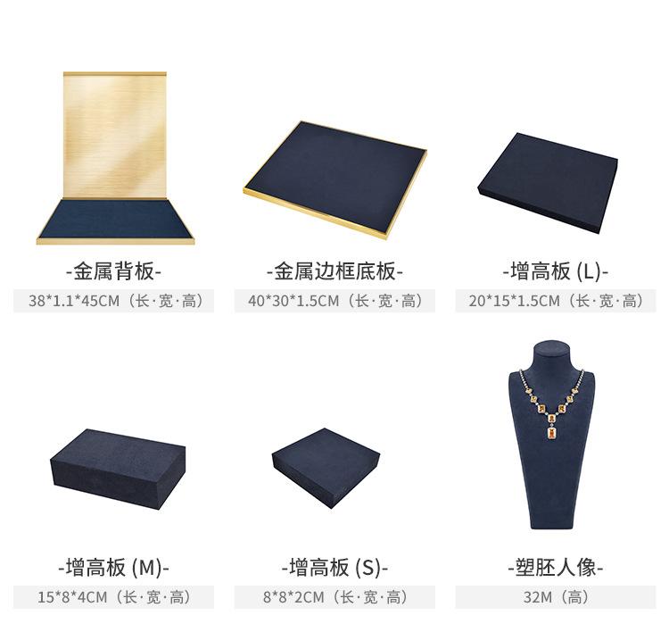 华力宝产品详情页（产品数据）_01.jpg