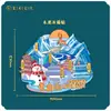 Cidade Cultural e Criativa Popular Acrílico Madeira Símbolo da Montanha Changbai Ponto Turístico Lembrança Especial Ímã de Geladeira Ponto Venda Atacado