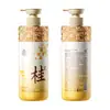 Yatesh Champú de Osmanthus y Astrágalo Fragancia Suave Larga Duración Fragancia Hidratante Suave Control Control Precio Cosméticos
