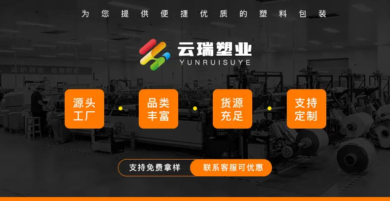 详情_01.jpg