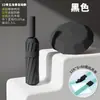 Guarda-chuva dobrável automático de 12 varetas, tamanho grande, à prova de vento, para sol e chuva, guarda-chuva promocional, pode imprimir logotipo, design gratuito, personalização, guarda-chuva