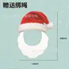 Máscara de Papá Noel para Fiesta Navideña, Para Tomar Fotos, Máscara de Mascarada, Papel Realista de Sombrero de Papá Noel, Decoración de Escena