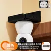 Suporte Interno para Câmera, Suporte de Montagem Sem Furos, Prateleira de Parede Externa para Casa, Rack para Posicionamento de Roteador