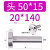 12/16/20 Material Plástico de Moldeo por Inyección Buje de Colada Tipo C Boquilla Estándar Cabeza 35/40 50 Molde de Plástico Otro