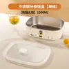 Fiambrera Aislada Personalizada de Acero Inoxidable 304 de Grado Alimenticio para Estudiantes y Trabajadores de Oficina Fiambrera Fiambrera Calentable en Microondas