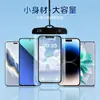 Funda impermeable para teléfono con pantalla táctil, apta para nadar, con bolsa de aire para flotar, alta transparencia, apta para tomar fotos, funda impermeable sellada para teléfono