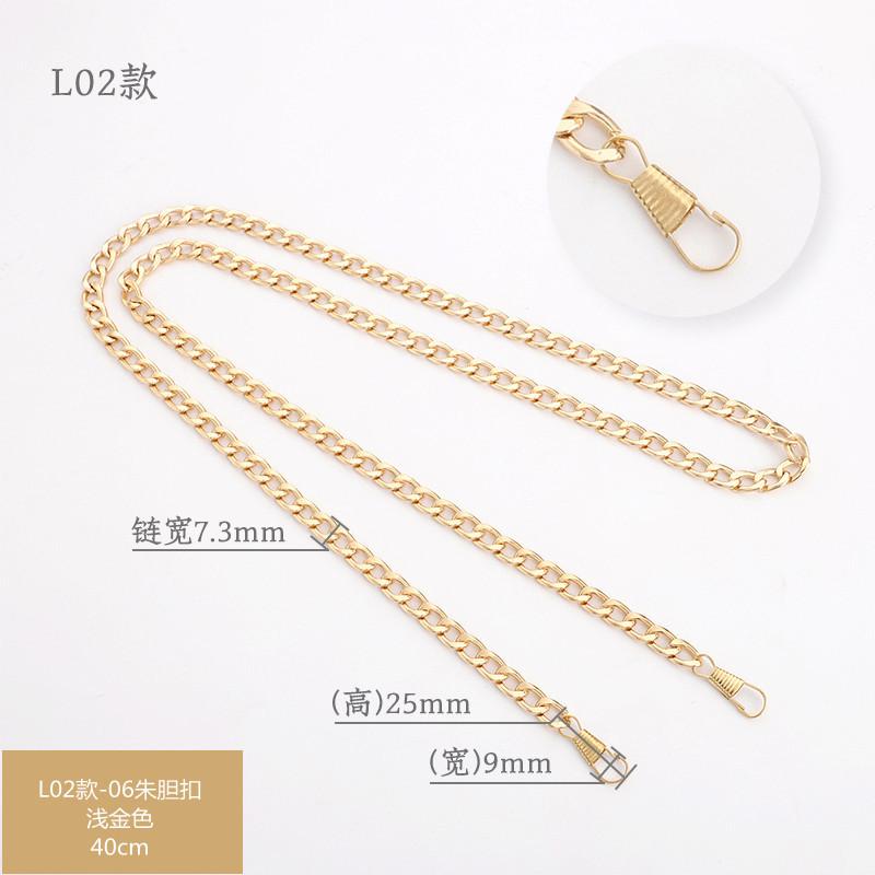 包链-SKU-L02款-06-40cm浅金.jpg