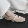Zapatos de Malla Hueca Slip-On con Nicho de 2 cm Verano 2026 Nuevos Zapatos Versátiles Planos de Punta Redonda con Correa Única de Boca Baja