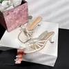 7349-6 2026 Sandalias Romanas Plateadas de Tira Fina Estilo Francés para Verano, Sandalias Cómodas y Hermosas de Punta Cuadrada para Mujer