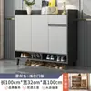 Gabinete para Zapatos Cuidadosamente Seleccionado para la Entrada del Hogar Nuevo Modelo 2026 Gabinete para Escaleras Puerta de Entrada Pasillo Zapatero de Entrada de Gran Capacidad