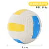 Juguete para mascotas transfronterizo de látex con sonido, balón de rugby, fútbol, voleibol, juguete para morder para Border Collie y Corgi para aliviar el aburrimiento