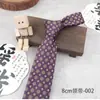 Corbata Jacquard Nueva de Moda de 8 cm, Accesorio de Moda Casual Estilo Coreano para Traje, Corbata Formal, Stock Listo del Fabricante