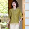 Vestido de Verão para Mãe 2025 Novo conjunto Feminino Meia-idade e Idosos Guofeng Camisa Pequena Verão Dama Estampado Novo Top Chinês