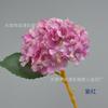 Pintura al óleo hortensia rama única tamaño pequeño estilo europeo bolsillo hortensia venta caliente transfronteriza arreglo floral guirnalda de Navidad diseño de salón de bodas