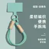 Lanyard Corto de Cuerda Trenzada de Color Sólido Simple para Teléfono Móvil Colgante de Cámara Ccd Colgante para Bolso de Hombro Pulsera para Hombres y Mujeres Hebilla Doble