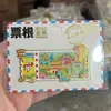 Imanes Metálicos para Refrigerador Laojunshan al por Mayor en Stock del Fabricante, Monumentos Turísticos, Productos Culturales y Creativos, Souvenirs de Ciudad de Tendencia Nacional
