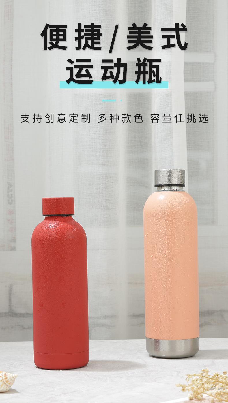 详情页_04