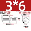 Juego Completo de Tornillo Hexagonal de Cabeza Plana Biselada y Tuerca de Acero Inoxidable 304 Tapa de Tornillo para Muebles con Brida Borde Biselado