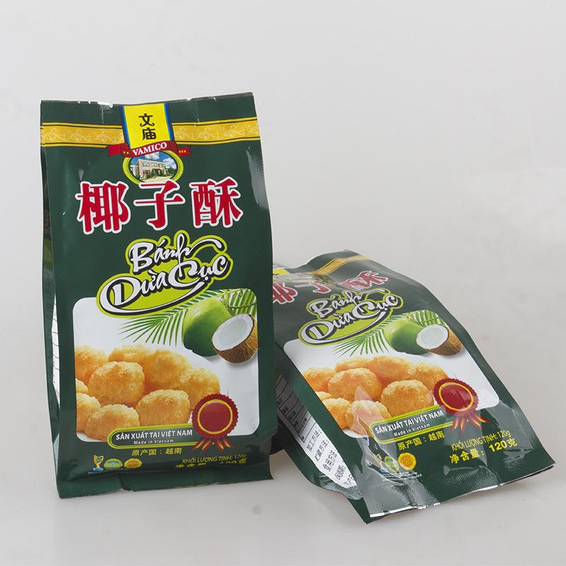 椰子酥2