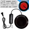 Núcleo Nuevo para Estufa Eléctrica, Núcleo Interno, Dispositivo para Preparar Té, Núcleo de Estufa de Carbón Eléctrica, Piezas de Repuesto para Estufa de Cerámica Eléctrica, Juego de Placa Calefactora para Estufa de Té Eléctrica
