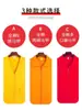 Chalecos de Algodón Rojo para Voluntarios con Logo Personalizado, Ropa de Trabajo con Texto Impreso, Fabricante de Chalecos para Voluntarios Comunitarios y Miembros de Partido