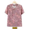 Camisa de manga corta para abuela de verano para mujeres de mediana edad y mayores, cárdigan holgado para señora mayor, ropa superior, traje de verano para madre