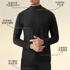 Ropa interior térmica de cuello medio-alto para hombre, traje grueso con forro polar, mallas largas de terciopelo, camiseta interior, conjunto completo de invierno