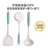 Espátula de Silicona Leton, Espátula Especial Antiadherente, Juego de Utensilios de Cocina para el Hogar, Colador al por Mayor, Cuchara para Sopa Resistente a Altas Temperaturas