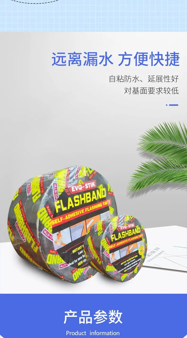 沥青_003.jpg