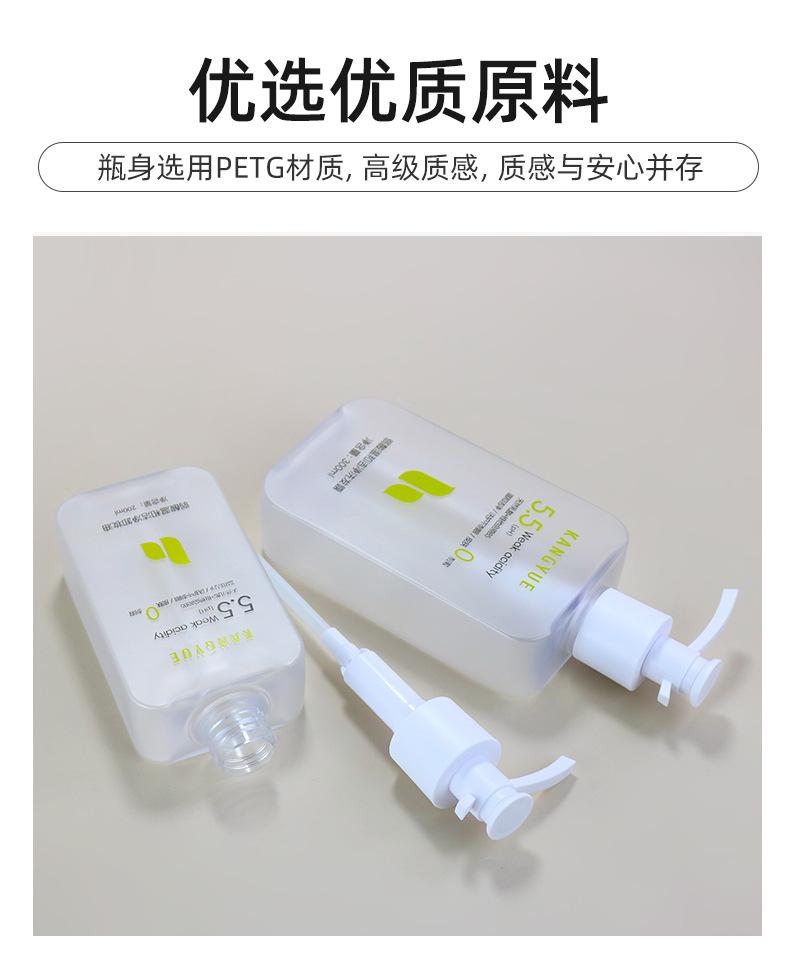 2店详情页_09.jpg