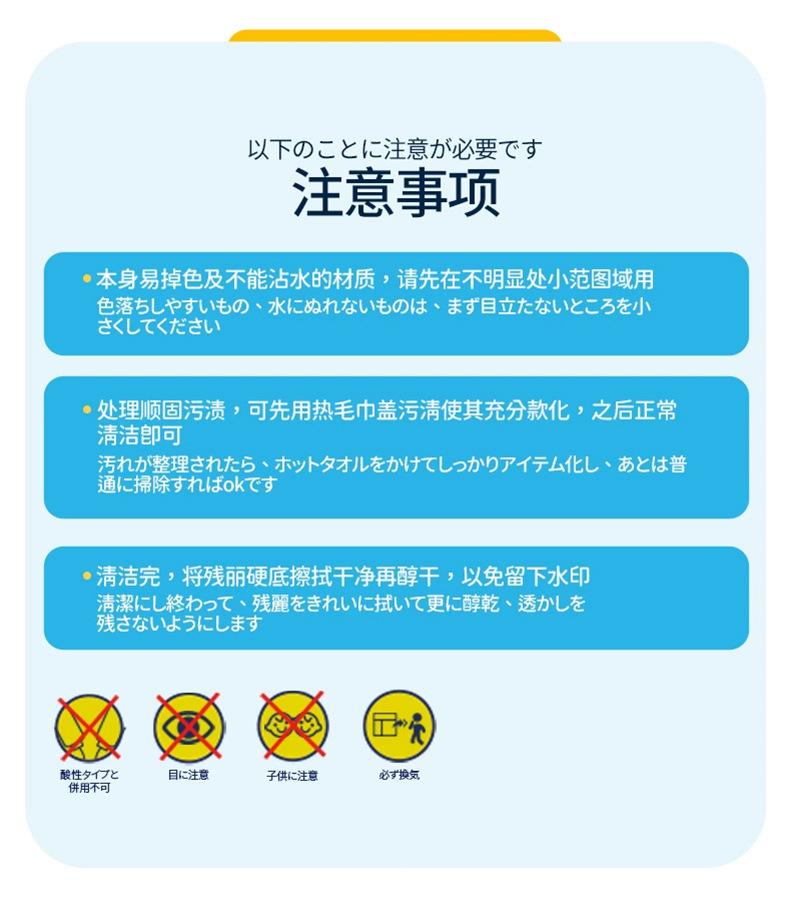 详情_10.jpg
