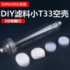 10 polegadas DIY Material de Filtro Recarregável Concha de Filtro UDF Concha Vazia Tanque de Filtro de Água Núcleo de Filtro para Aquário de Peixes Concha