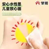 Marcadores acrílicos para estudiantes de arte, no traspasan, colores apilables, punta suave, no tóxicos, lavables, 60 colores, 36 colores