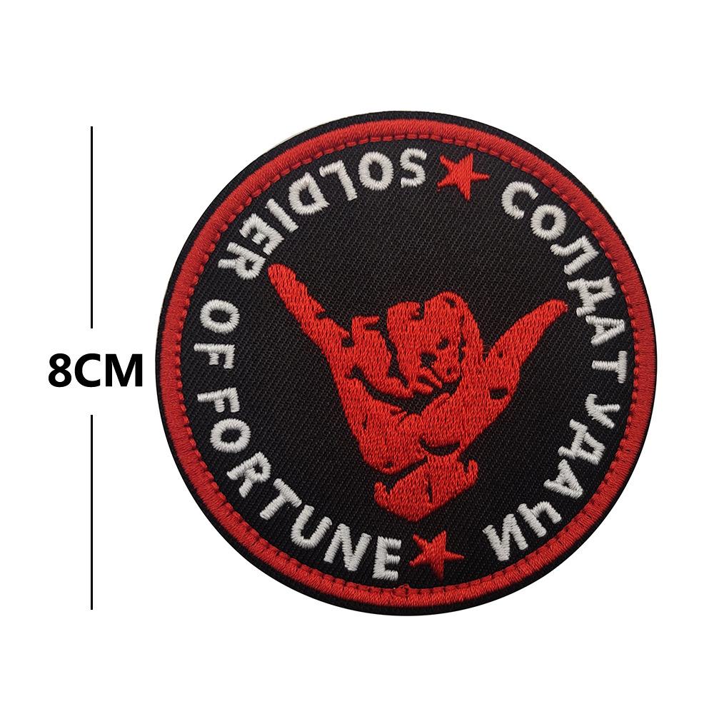 QQ图片20230302140104c