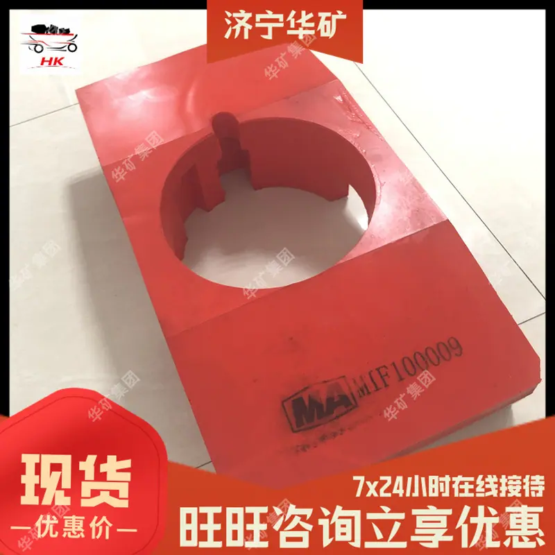 QQ截图20200927151220