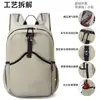 Mochila de Montañismo Ligera de Gran Capacidad Transfronteriza con Diseño Estampado para Hombres y Mujeres, Mochila Plegable, Mochila Portátil Impermeable de Viaje para Exteriores