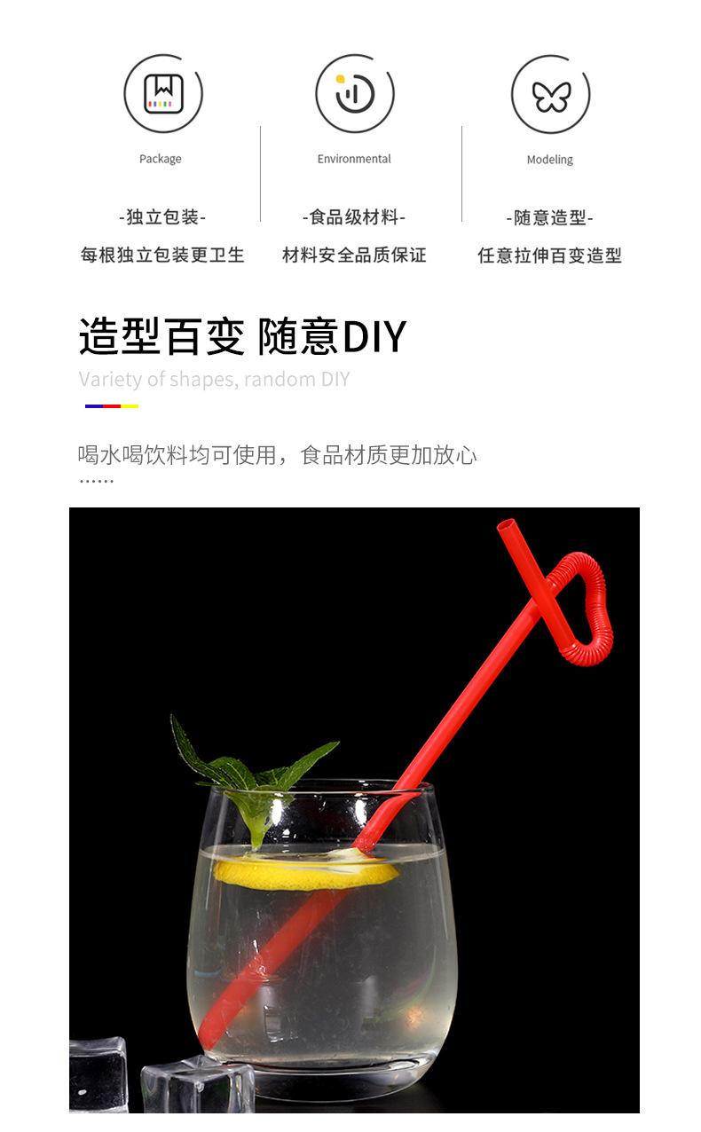 吸管-详情页_02