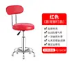 Silla de Bar Personalizada por el Fabricante Silla Giratoria para el Hogar Taburete Giratorio Elevable Moderno Simple Taburete Alto Respaldo Silla de Bar