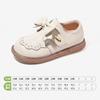 [Oferta Especial] Zapatos de Piel para Niñas Snuffy Otoño Nuevo Estilo Suela Suave Niños Negro Piel Genuina Zapatos de Princesa