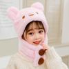 Bufanda para Niños para Otoño e Invierno, Lindo Calentador de Cuello y Gorro Unisex para Bebé, Versátil Set de Dos Piezas de Felpa con Protección para las Orejas de Oso, Lindo Felpa