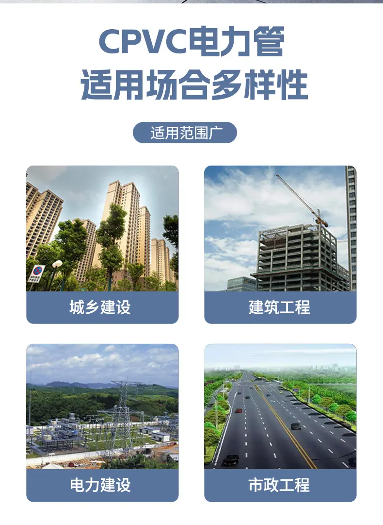 法良详情_07.png