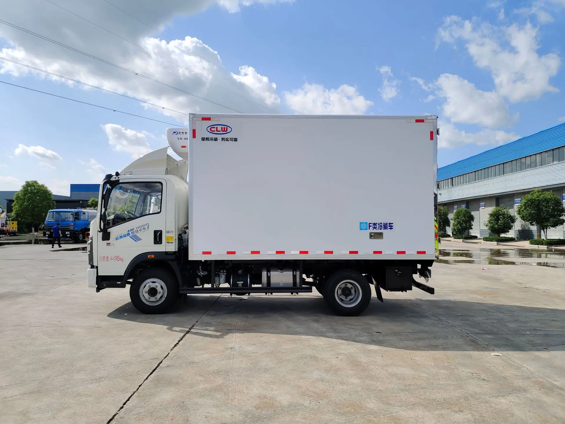 冷藏车