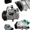 O compressor de ar condicionado da série moderna da Kia é adequado para Accent Elantra Tucson antigo Getz Rio Cerato