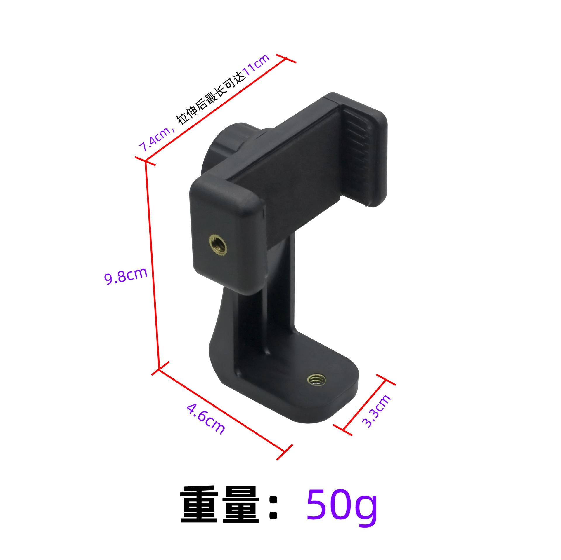 尺寸重量